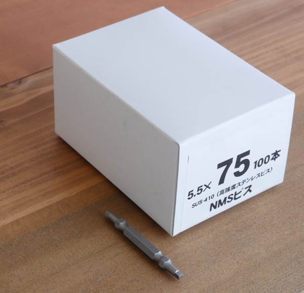 ステンレスワイヤー 7×19 大洋製器工業 ワイヤーロープ 【通販