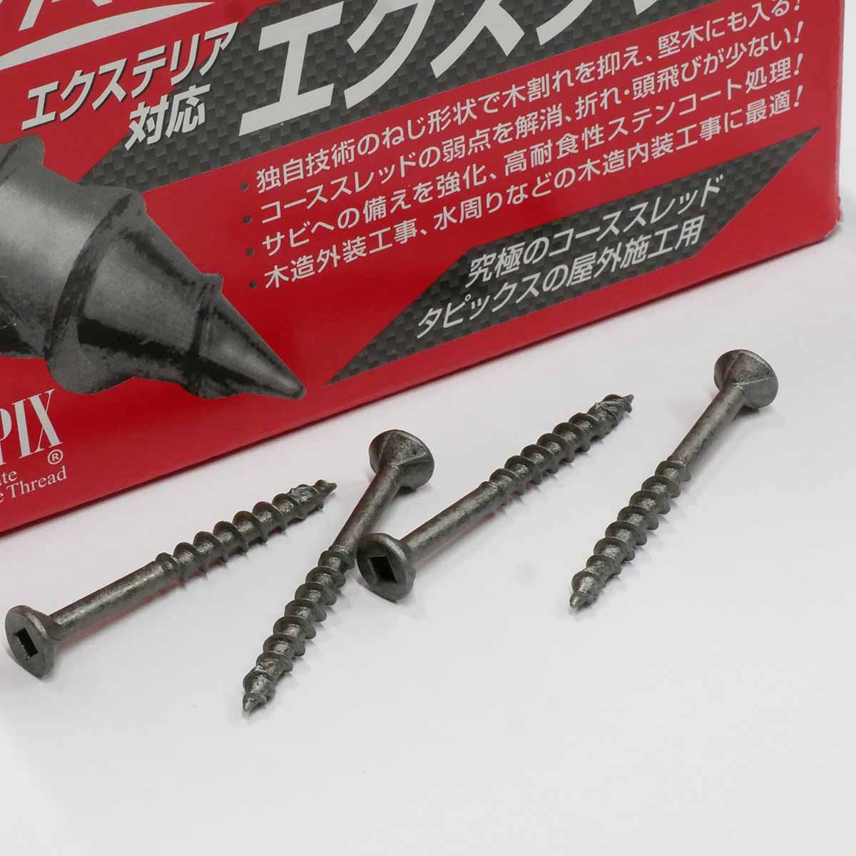 ���������åץӥ�45mm��270�������ͳѷ���ܱ����ե��󥹡ۡڥӥ��ۡ���������