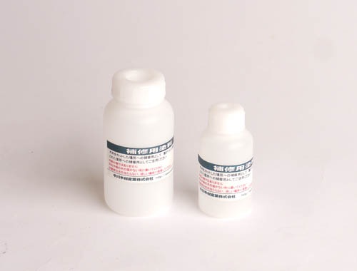 �����̥��å����å��ѡ͡�0.1��åȥ�ۡ��ƿ����� ���åɥǥå����ܱ����ե��󥹶��ѡ�������