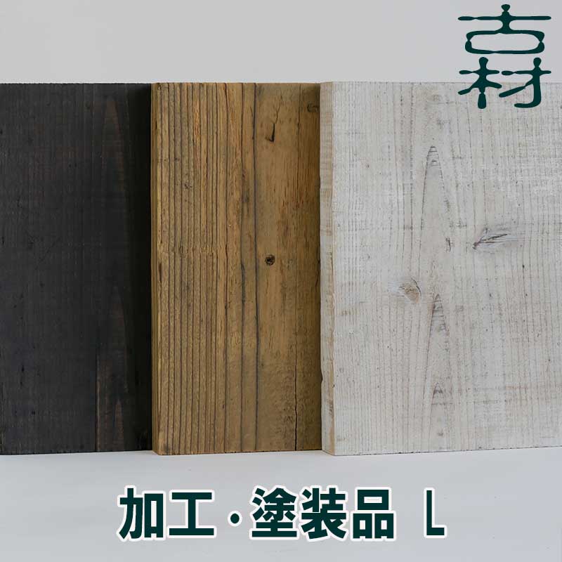 �ź����­���ġ��ù�������B  L����������200����35mm��Ĺ��1600mm��������񻺥���mm