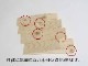 СS  ()40 Ĺ50/200mm߸0/27mm58mmޥġҥΥʤ