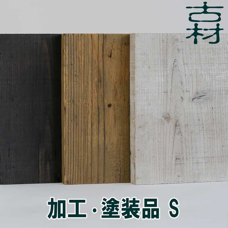 �ź����­���ġ��ù�������A  S����������200mm����35mm��Ĺ��1200mm��������񻺥���