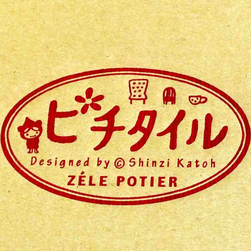 ��ƫ��ۡڥ�����ۡڥ��ˡ��֥󥭥�åġ� �ԥ�������ʸ���֣ԡס�