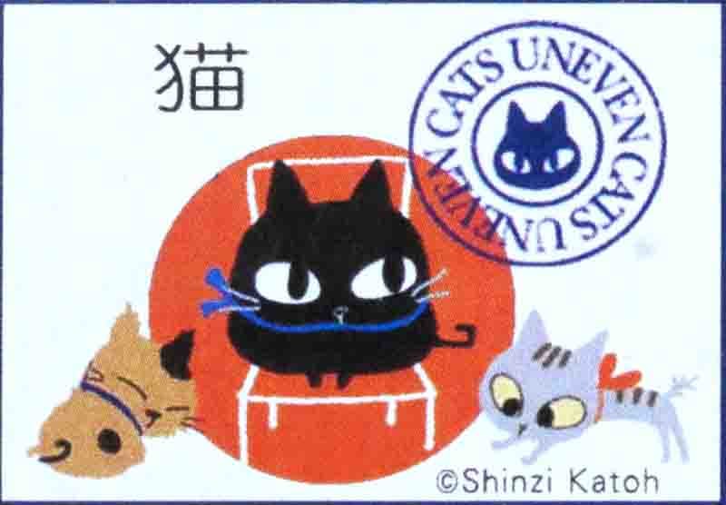 ƫۡڥۡڥˡ֥󥭥åġ ԥʸR