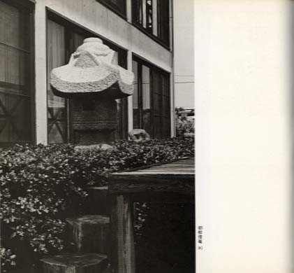 �������ס�Į¤��������Ħ���ʽ����Խ�������ƣ��