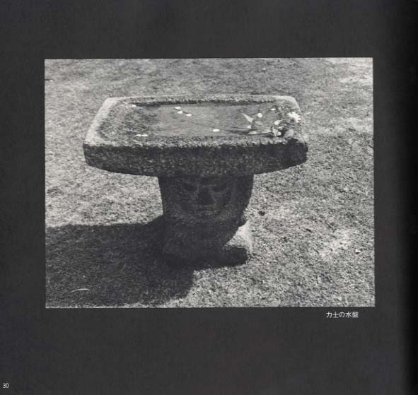 ����������Ħ���ʽ������̿� ����ʹ�ȡ����Խ� ����ƣ��