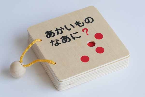 ���������ۡ��������ܡ� �ڤγ��ܡ���������Τʤ���