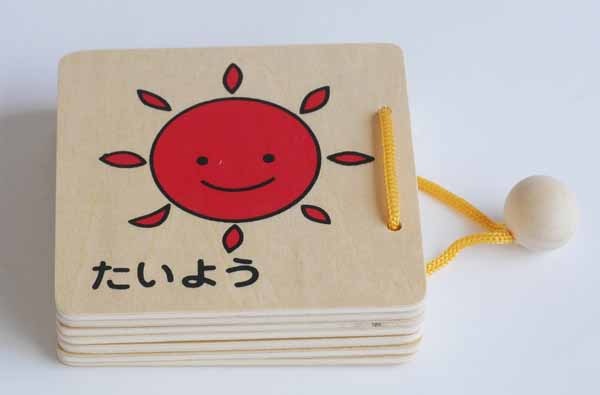 ���������ۡ��������ܡ� �ڤγ��ܡ���������Τʤ���