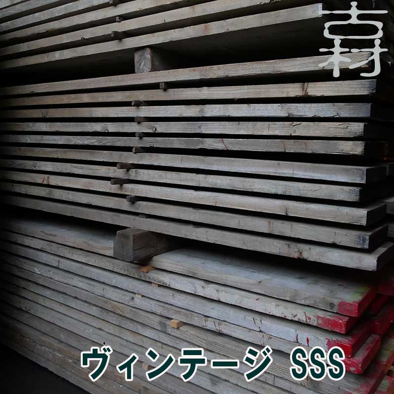 �ź����­���ĥ�����ơ���SSS������  ��200mm����35mm��Ĺ��800mm�ڸ����ʡ�