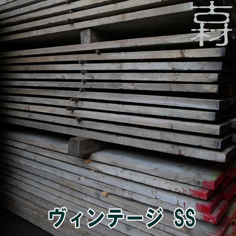 �ź����­���ĥ�����ơ���SS������  ��200mm����35mm��Ĺ��1000mm�ڸ����ʡ�