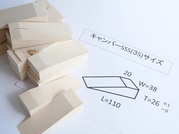 ���������С�SSS��20/100��38��26��20�ġ� ���ڲ��ߺय����(ñ�̥ߥ�)