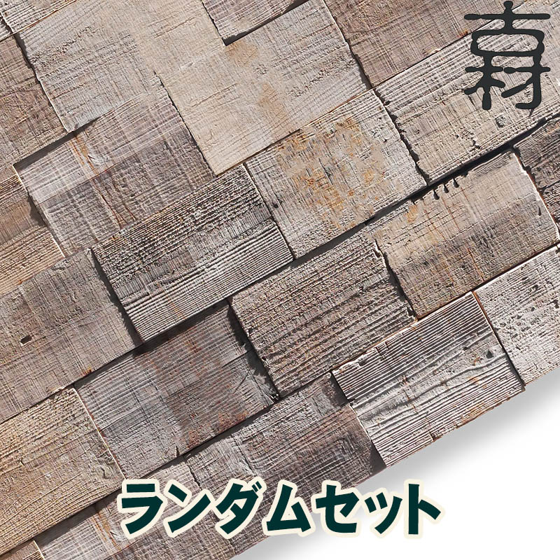 �ź����­���ĥ����ॻ�å� ��­���� �ں� �ĺ� �����ե������Ѻ� �ڥ� ŷ���Ǻ� ����ȥ꡼Ĵ ����ƥꥢ ����ƥ�������������񻺥���