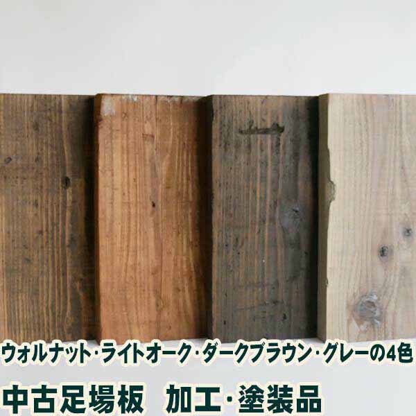 ­ġùA  LL20035mmĹ1900mm16磱åȡӤѾʡ񻺥mm