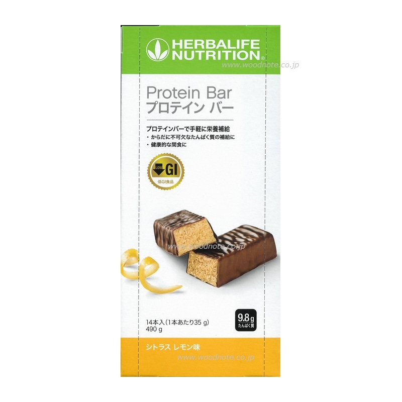 ハーバライフ,ニュートリションのハーバライフ プロテインバー シトラスレモン (14本入) クール便追加料金無料(沖縄県・離島不可) が激安、ウッドノート ハーバライフ,ニュートリションのハーバライフ プロテインバー シトラスレモン (14本入) クール便追加料金無料(沖縄県・離島不可) が激安、ウッドノート