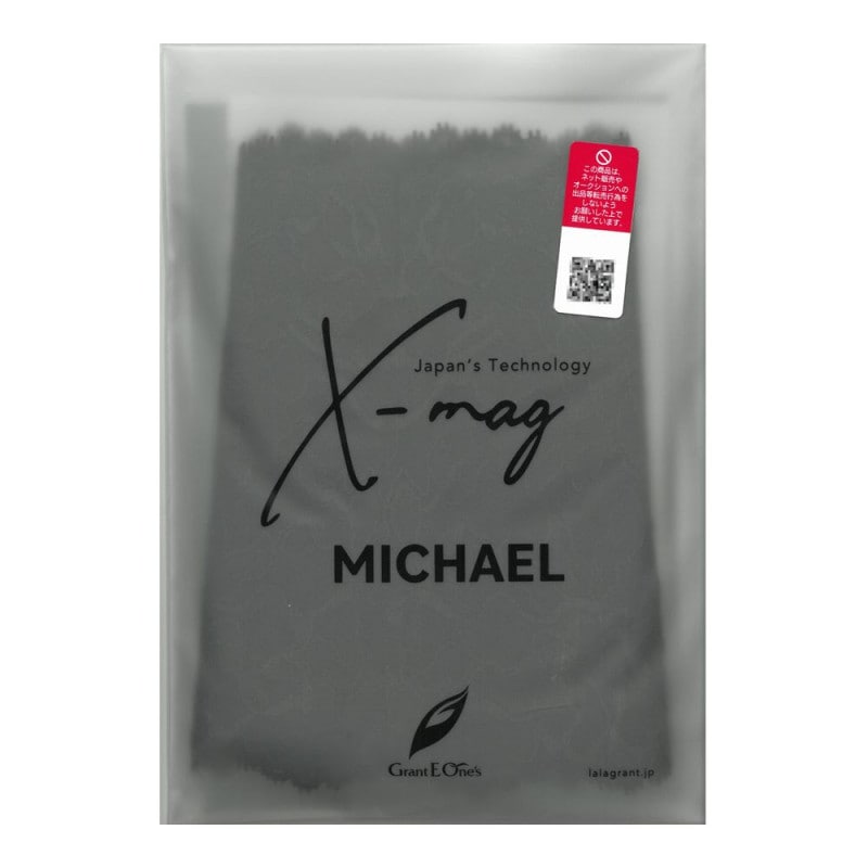 グラント・イーワンズ　レーシーニッパー グラントイーワンズ レーシーニッパー LL グランドイーワンズ X MAG