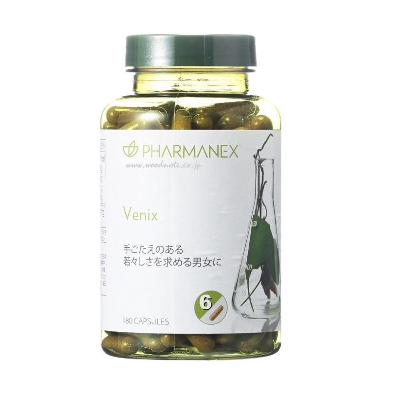 NU SKIN - ニュースキン　ファーマネックス　コレスティン NU SKIN ニュースキン コレスティン 120カプセル 紅麹 健康