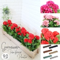 造花 プランター ゼラニウム 屋外対応 フェイクフラワー 横幅90cm  ウッドプランター 人工観葉植物  鉢 鉢植え 造花 可愛い  カラー選択有り