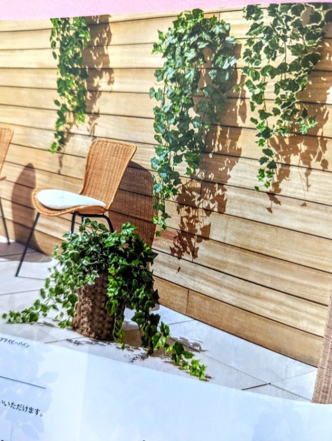 人工観葉植物　屋外用アイビーバイン　フェイクグリーン　送料無料
