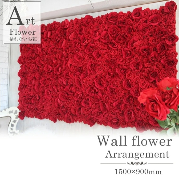 商業施設 大型店舗 ポップアップ オーダーメイド 花壁 触媒加工 udd