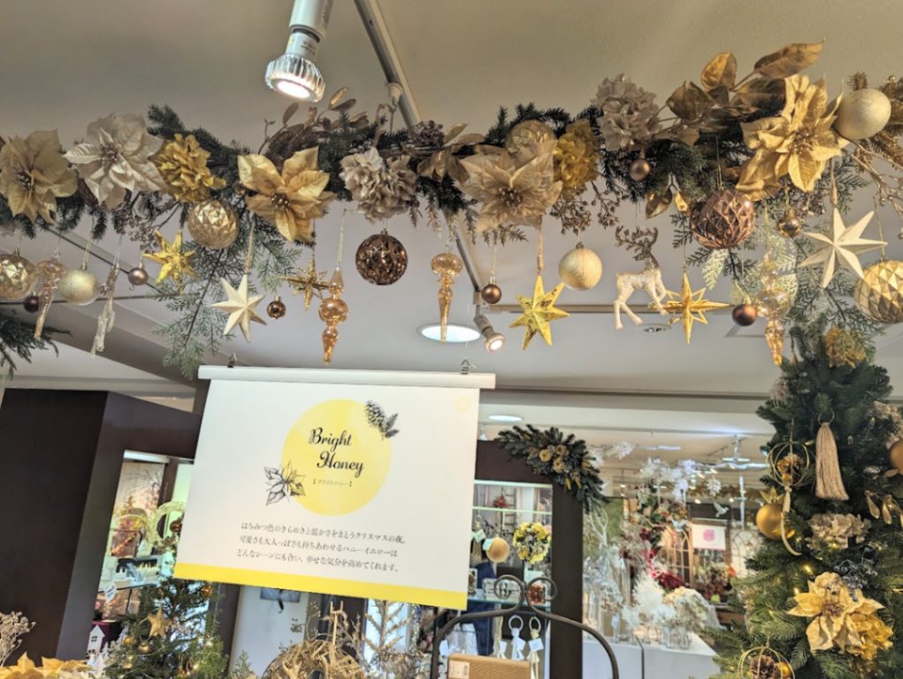 造花　クリスマスガーランド　1.8ｍ　クリスマスデイスプレイ　クリスマス装飾　豪華オーナメント付