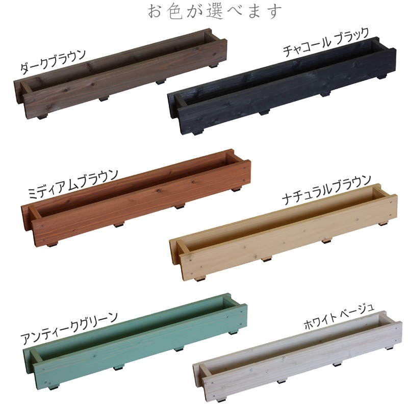 オフィスグリーンプランター 60cm×15cm 造花　パーテーション プランター フェイクグリーン 人工観葉植物 プランター 屋外対応 造花 プランター グリーン 装飾 大量注文可能 展示場 施設 装飾 造花 領収書発行 イミテーション 枯れない お手入れ不要