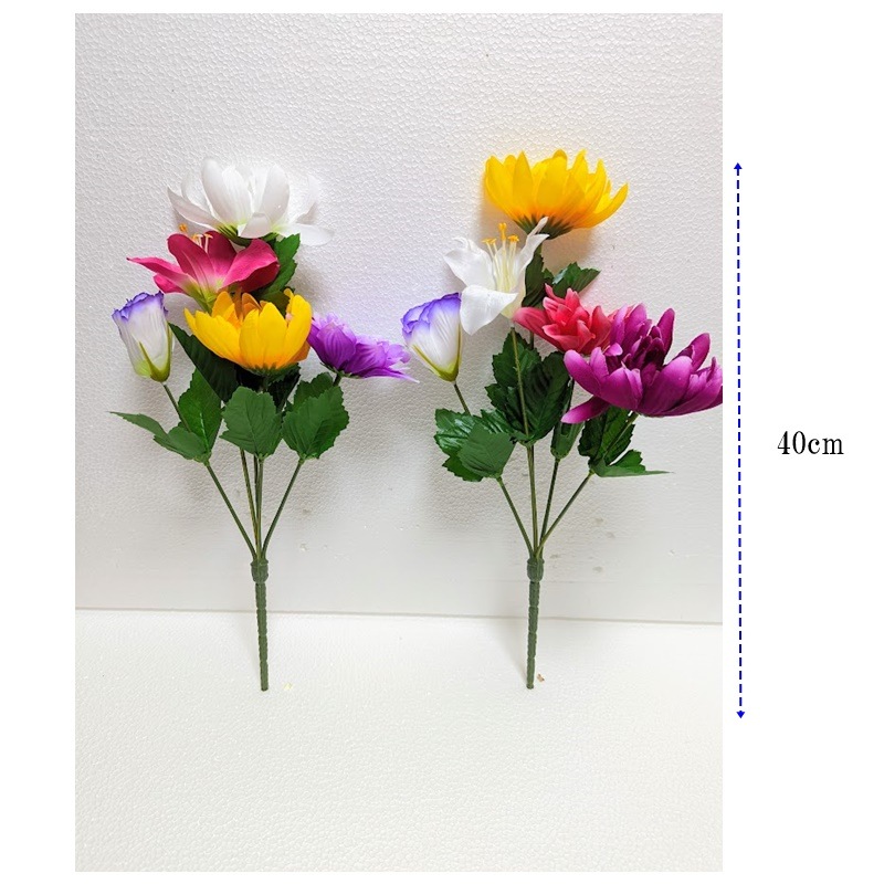 ＢｔｏＢ対象商品　仏花２４束セット　１束あたり卸価格￥348