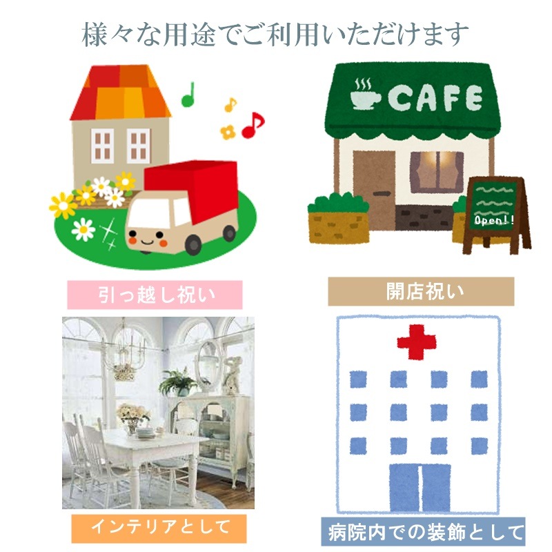 屋外使用可能/フェイクグリーン/お祝い/新居祝い/出店祝い/開店祝い/開院祝い/引っ越し祝い/natural/お手入れいらず/造花/ゴールドクレスト/フェイク/人工観葉植物/最安値に挑戦/可愛い/tree/ツリー/ラッピング無料 /大量注文可能/領収書発行/ゴールドクレスト/人気観葉植物