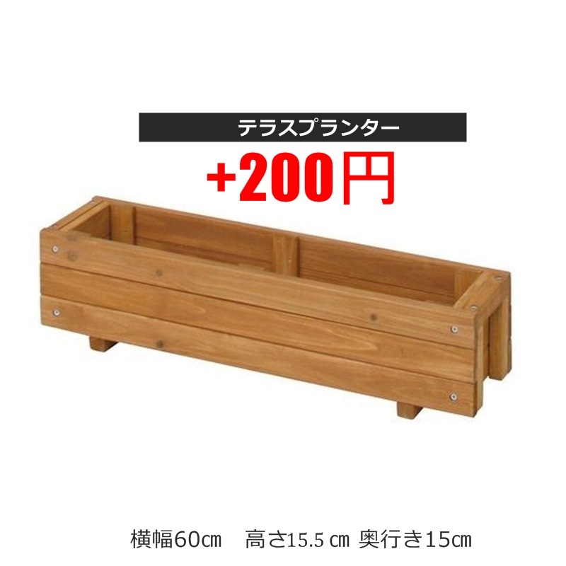 屋外対応 シサスミックスグリーンプランター サイズ90 フェイクグリーン プランター 造花 シサス new シダ アレンジメント インテリア オフィス 待合室 人工観葉植物 フルセット 長方形プランター（グレイ） ⁄グラスミックス