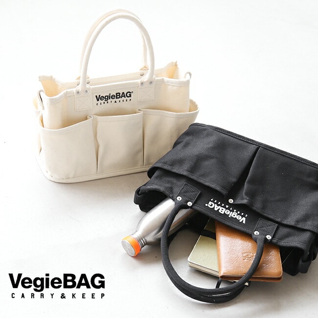 SI-311]VegieBAG(べジバッグ) Vegiebag FLAP(ベジバッグ フラップ