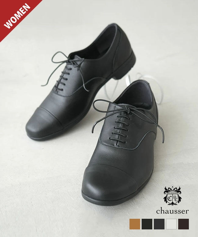 ショセ トラベルシューズ バイ ショセ マニッシュレースアップ 値下げ中 TRAVEL SHOES by chausser(トラベルシューズ バイ ショセ) トラベル