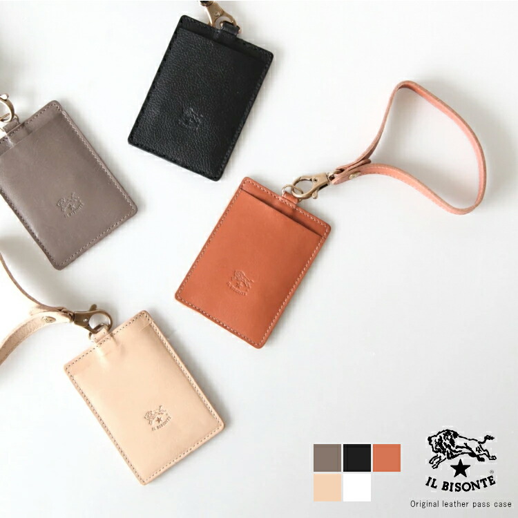◇【国内正規販売店】 IL BISONTE(イルビゾンテ)オリジナルレザー パスケース/2019AW collectionBS [54192309790]