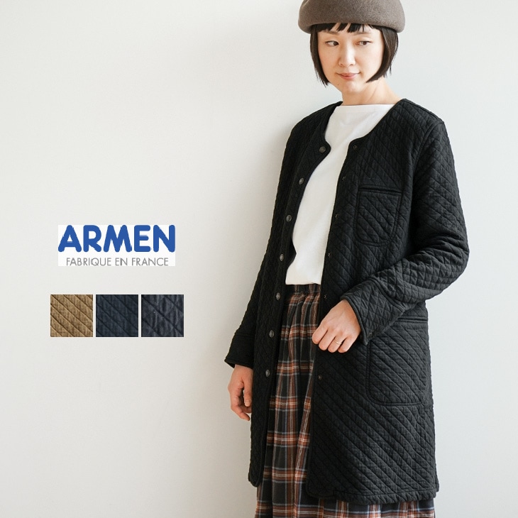 [NAM1486]ARMEN(アーメン)COTTON QUILT NO COLLAR JAKET(コート)IRE