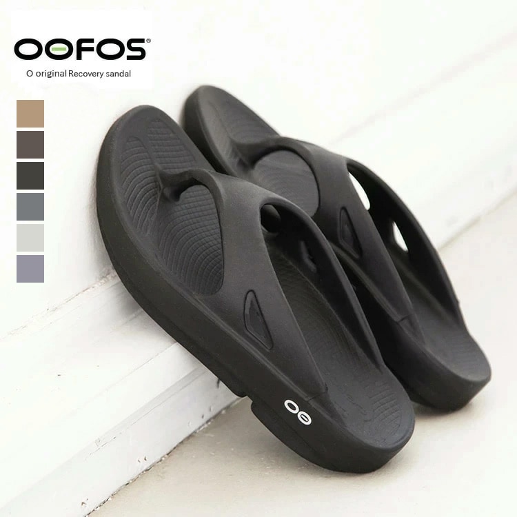 ◇【国内正規販売店】 OOFOS(ウーフォス)O original/ウーオリジナルリカバリーサンダル [5020010]