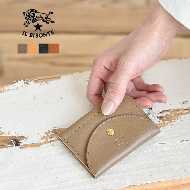 ◇【国内正規販売店】IL BISONTE（イルビゾンテ） レザーキーケース 雑貨 [54202-3-04390]