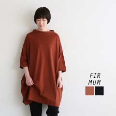 [S0-FR143TO]FIRMUM(フィルマム)ギザコットンブレンドコンパクト天竺　ボートネックワイドロングカットソーoDFZ