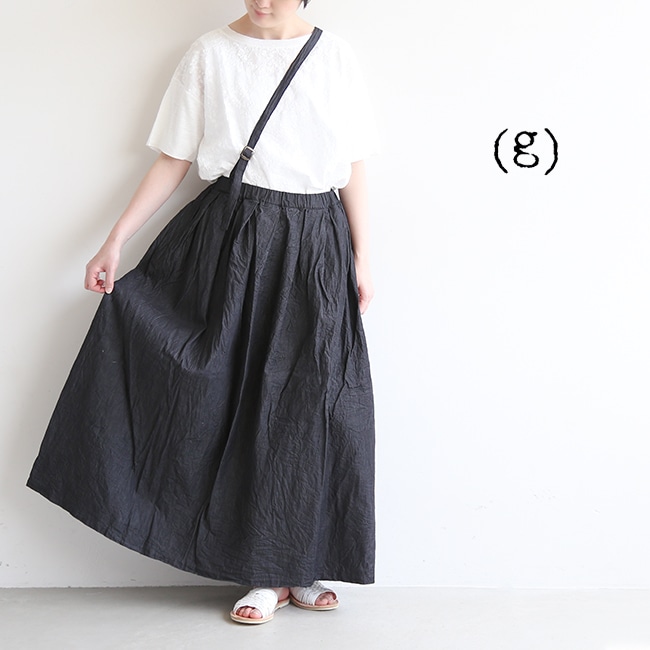 スカート