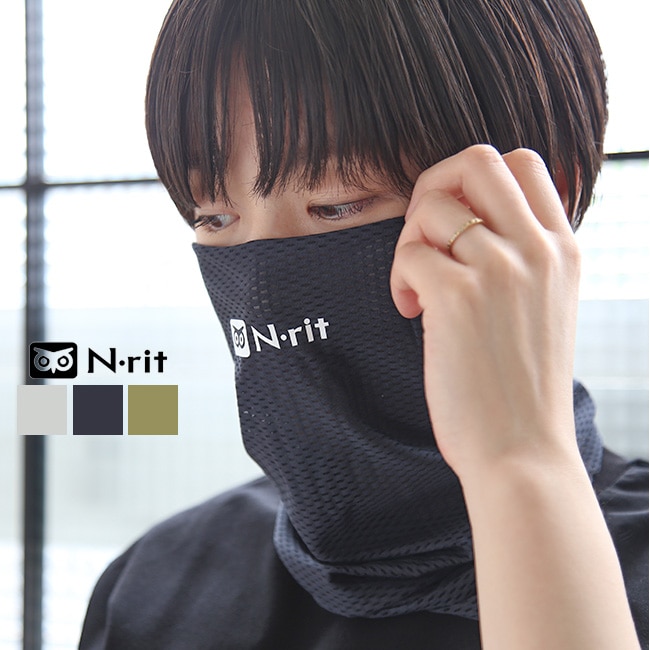 [1610275]N-rit(エヌリット)TUBE 9 COOL(チューブナインクール)ネックカバー/ヘアバンド【メール便対応可】uUII