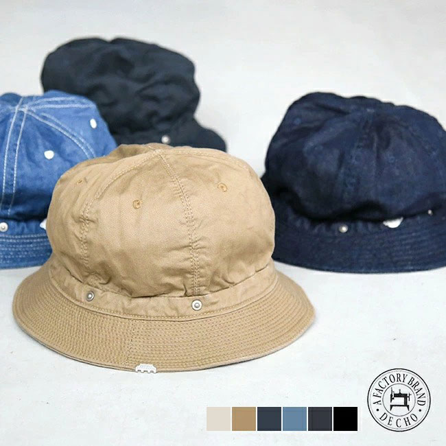 [D-04/DE-04] DECHO(デコー)KOME HAT/コメハット【メール便対応可】
