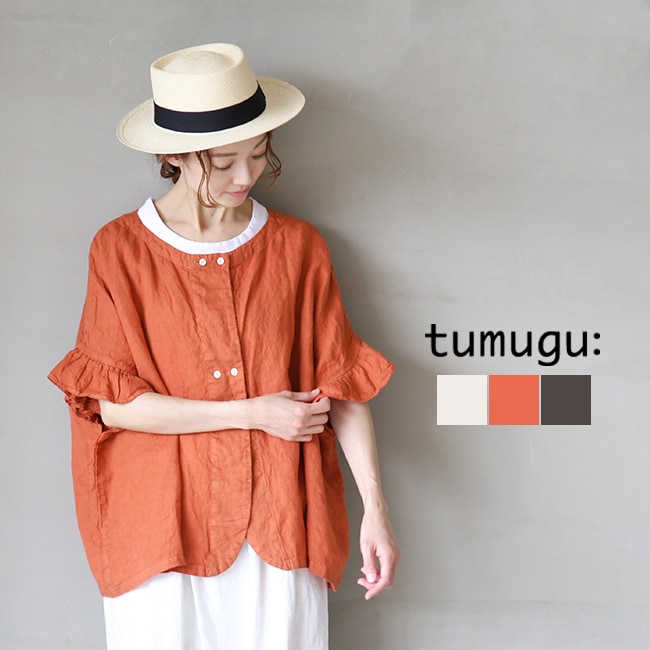 tumugu ブラウス