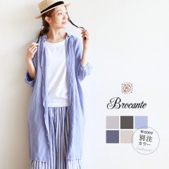 BROCANTE(ブロカント) 別注 ビスコースリネングランシャツワンピース<br>oHH [37-0112/112X]