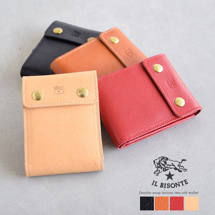 ◇【国内正規販売店】(5442409740)IL BISONTE(イルビゾンテ) ダブルスナップ2つ折り財布/レザーウォレット