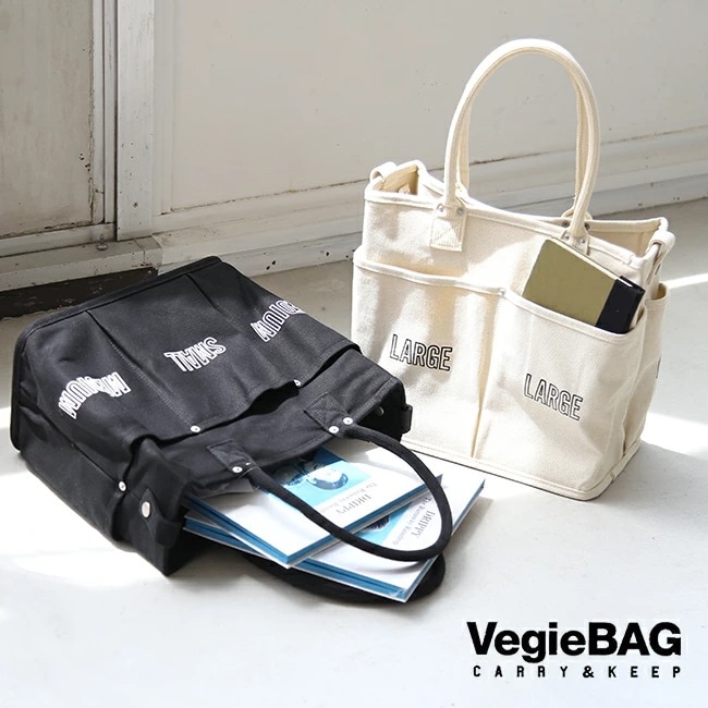 VegieBAG(べジバッグ)Vegiebag Square(ベジバッグ スクエア)/トート/キャンバスjJAP [SI-210]