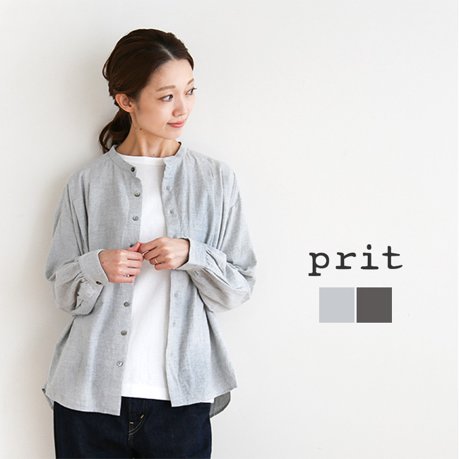 [P80146] prit(プリット)ビエラシャンブレーピーチ起毛スタンドカラータックブラウスuEN