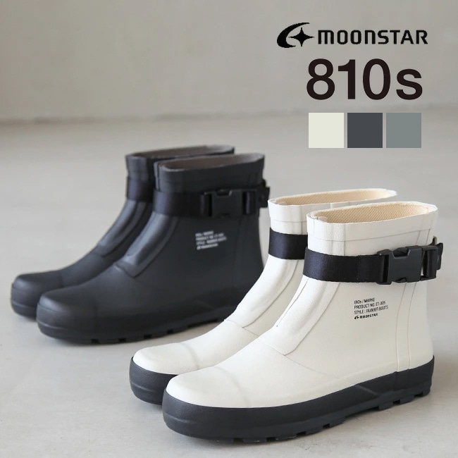 ◇[ET005] moon star/moonstar 810s(ムーンスター エイトテンス)MARKE(マルケ)/ラバーワークシューズuDGP
