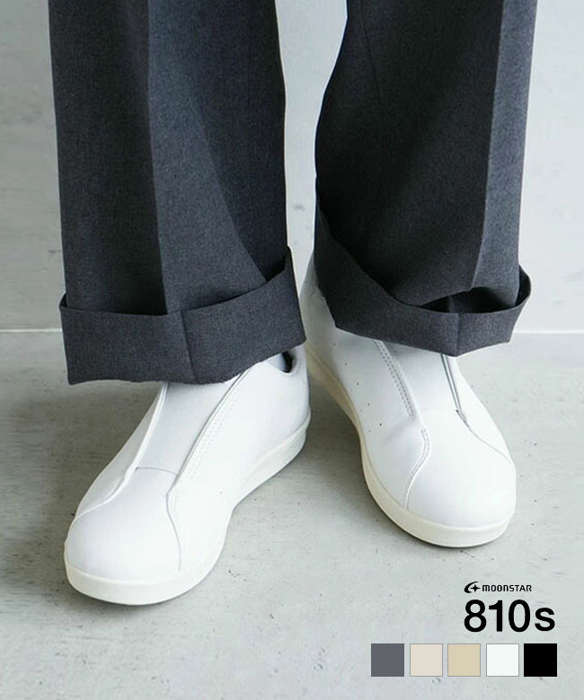 moon star/moonstar 810s(ムーンスター エイトテンス) KITCHE(キッチェ)/シンセティックレザーコートシューズ/キッチンシューズ/スニーカー [ET001] 