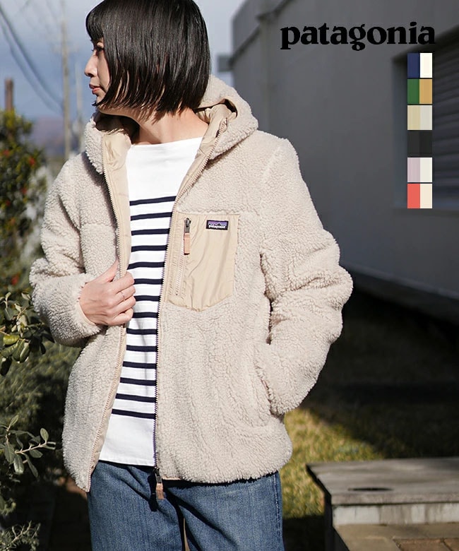新品未使用Patagoniaアウター　本日のみ値下げ 楽天市場】【月間優良ショップ 8度受賞】 新品 パタゴニア