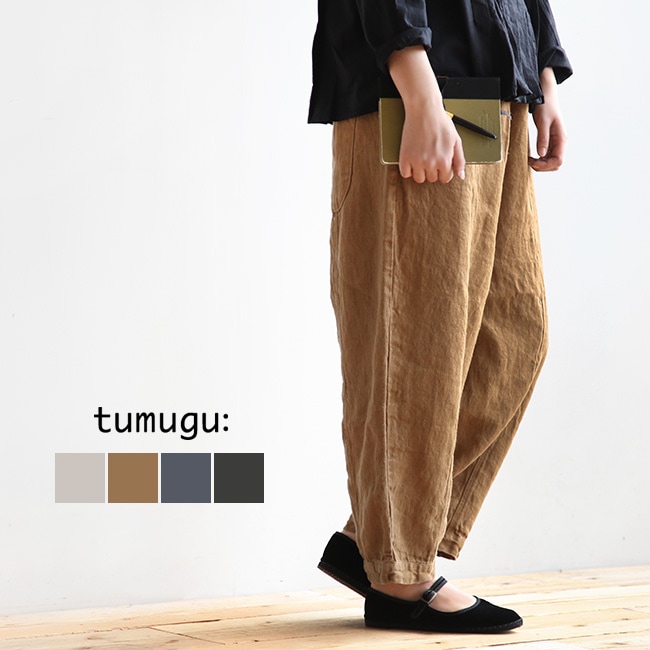 tumugu[TB20315] ソリトリネンパンツ