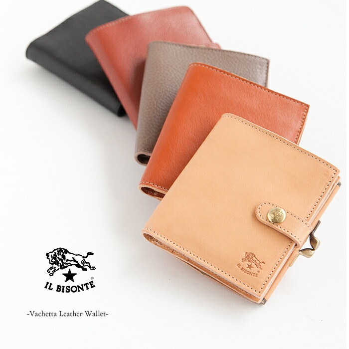 ◇【国内正規販売店】[54523-0-0440]IL BISONTE(イルビゾンテ) ストラップ付き二つ折りウォレット/財布  DY