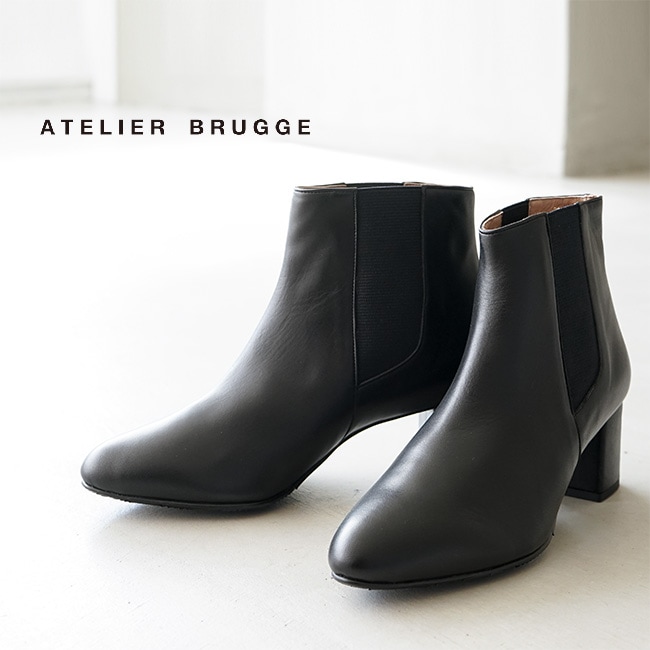 [PRS-003]atelier brugge(アトリエブルージュ)ショートブーツuINI