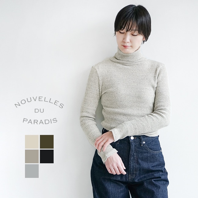 paradis/Nouvelles du paradis (ヌーヴェル ドゥ パラディー)ガラガラテレコ無地タートルネックカットソー/プルオーバー【メール便対応可】oAYJ [PC12309A]